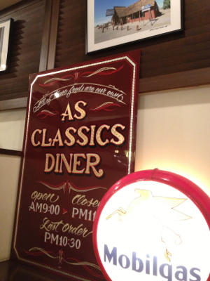 c0227407_2331367.jpg