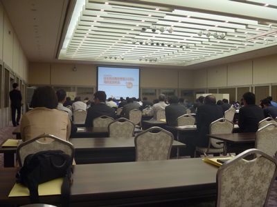 太陽光発電の補助金説明会_b0131012_231272.jpg