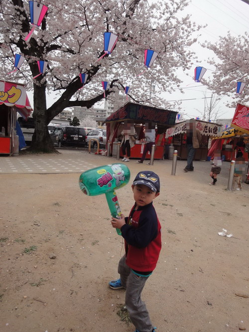d0004617_1283223.jpg