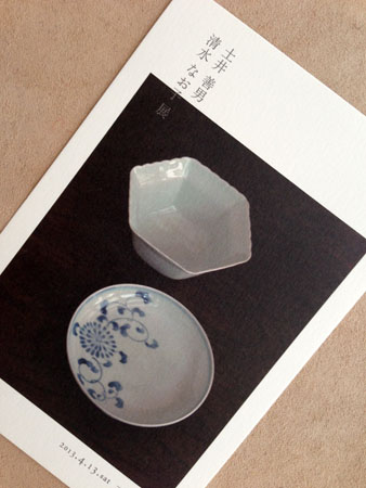 行きたい。行けない。_a0026127_22304091.jpg