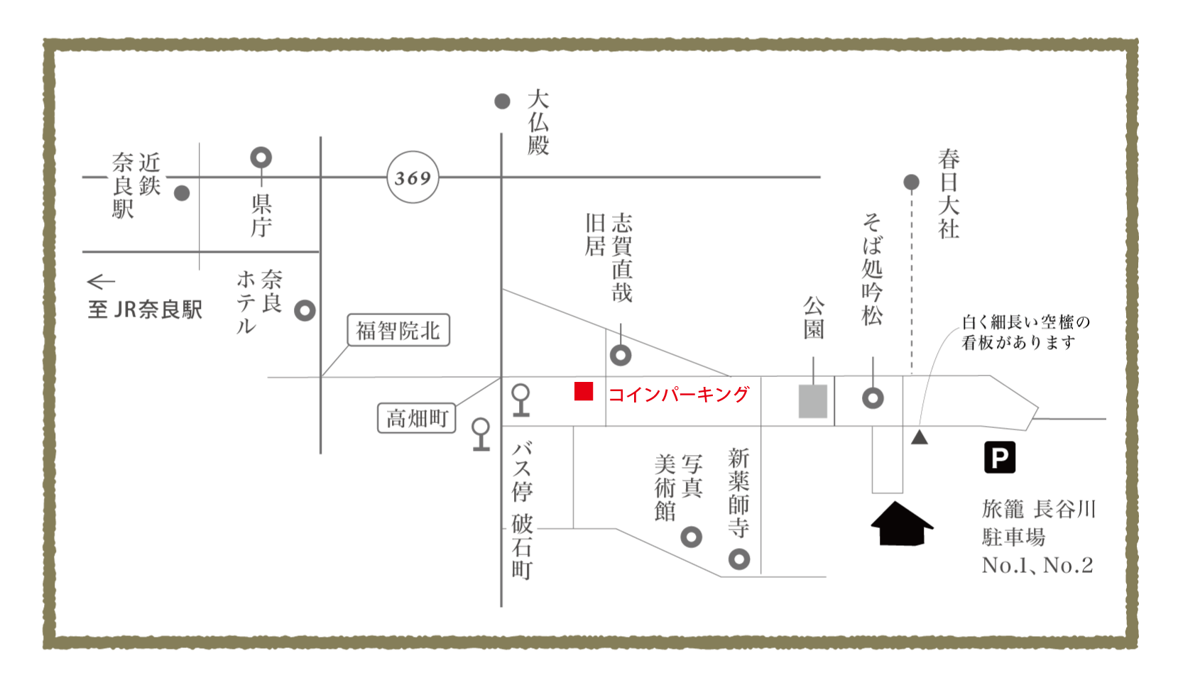 d0210537_21525854.png