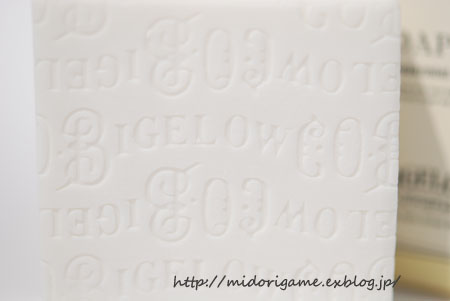 C O Bigelowのアメニティ 深川olアカミミ探偵団 C O Bigelowのアメニティ 深川olアカミミ探偵団