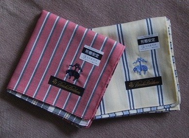 BROOKS BROTHERS ::: handkerchiefs_b0160864_1742294.jpg