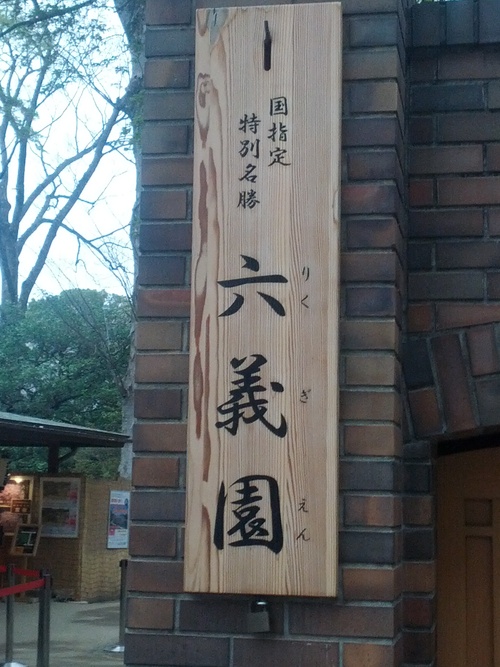 d0052566_20542897.jpg