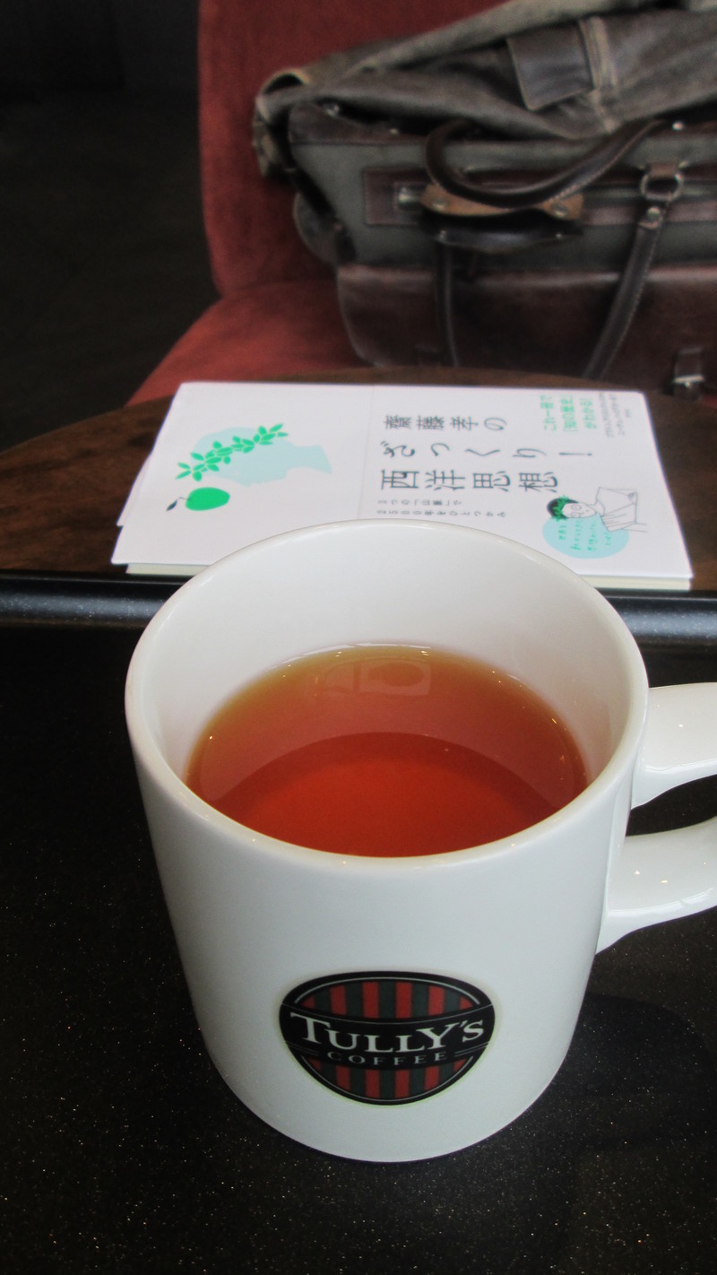 ここ2.3日のできごと その1_d0159273_1431648.jpg