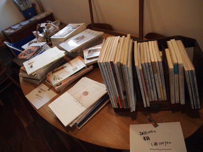 蚤の市商品 その2_a0235880_2123196.gif