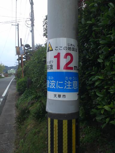 e0203580_19453335.jpg