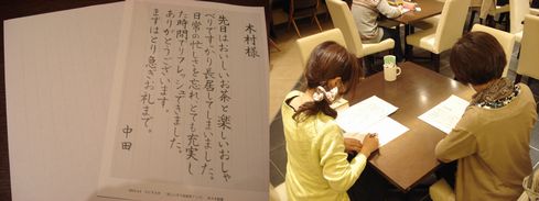 f0228188_16512367.jpg