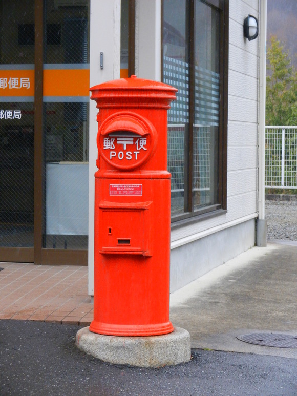 d0224990_2125445.jpg