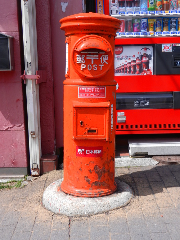 d0224990_2126815.jpg