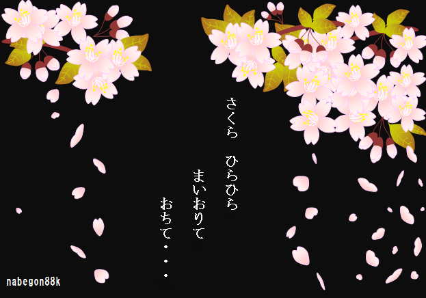 f0212993_22233864.png