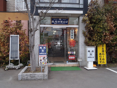 b0074601_23105658.jpg