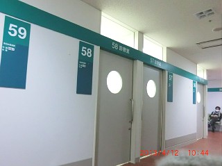 d0051601_23365364.jpg