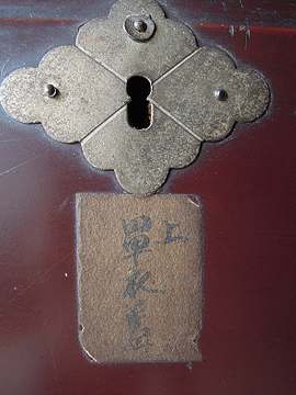 b0274702_12354471.gif