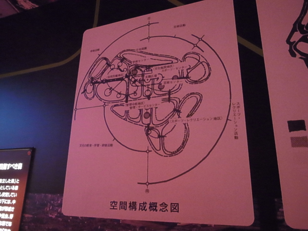 c0093205_1693452.jpg