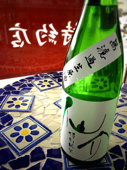f0202818_1956560.gif