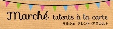 パネル柄の大人かっちょいい~トート♪_f0023333_218213.jpg