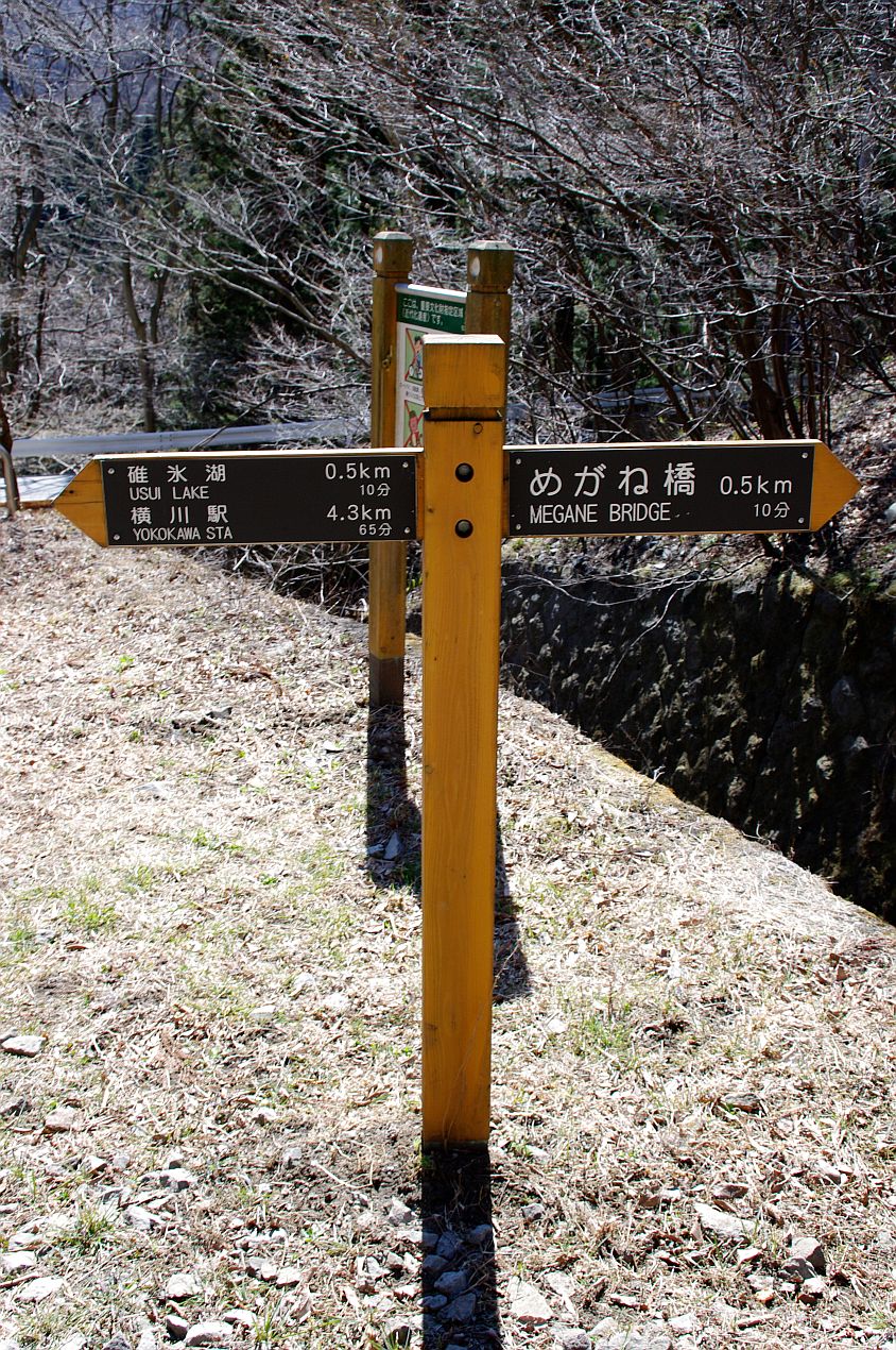 b0212342_723515.jpg