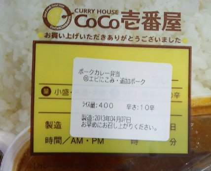 d0035444_1616328.jpg