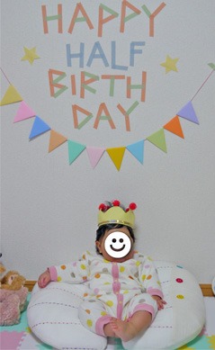Half Birthday_e0254344_15545889.jpg