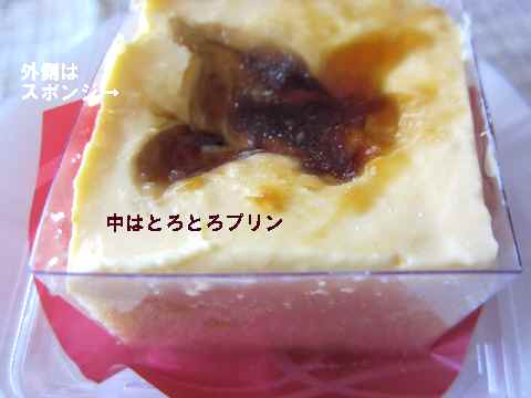 c0042960_12532494.jpg