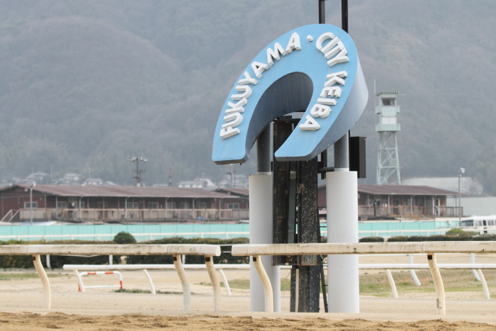 福山競馬 ラストレース その1_a0077663_15464231.jpg