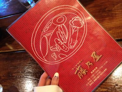 北海道5日目☆ 藤乃屋 スープカレー_c0151965_13142169.jpg