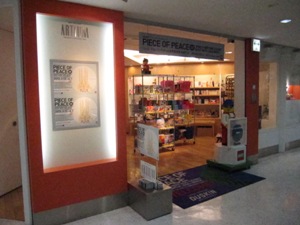 f0023676_10361010.jpg