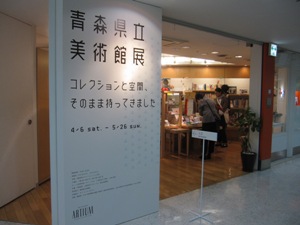 f0023676_10362384.jpg