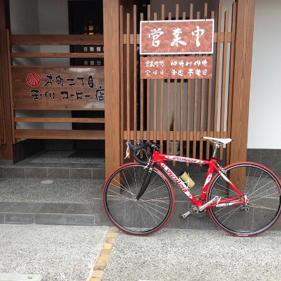 自転車 de 配達_b0183681_20312659.jpg