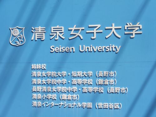 f0120102_1713464.jpg