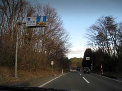 e0069615_20525286.jpg