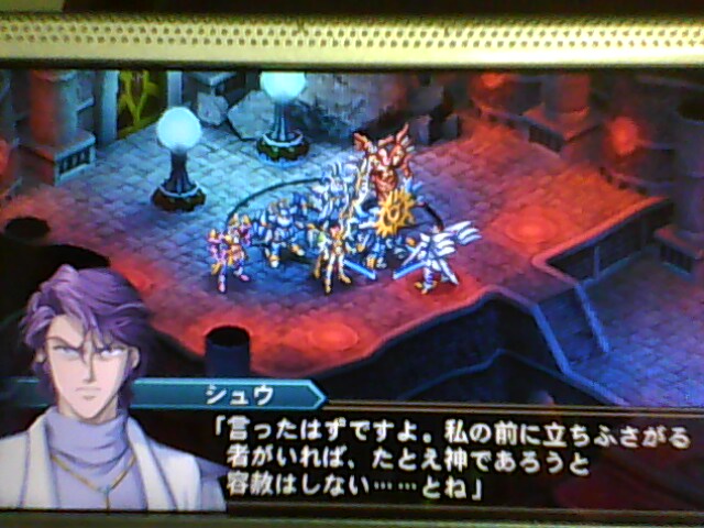 魔装機神i Ii 身につけるものとは 心の力になれるもの 魔装機神i Ii 身につけるものとは 心の力になれるもの