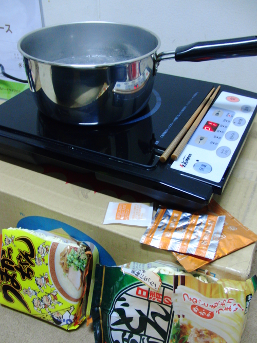 恐怖! リキペディアお料理教室 パート2!_f0186726_1814173.jpg