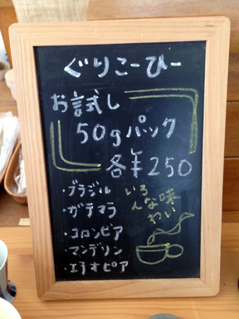 a0026127_19285134.jpg