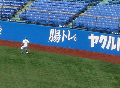 青学大対亜細亜大 4月9日 東都大学野球1部_b0166128_9531061.jpg