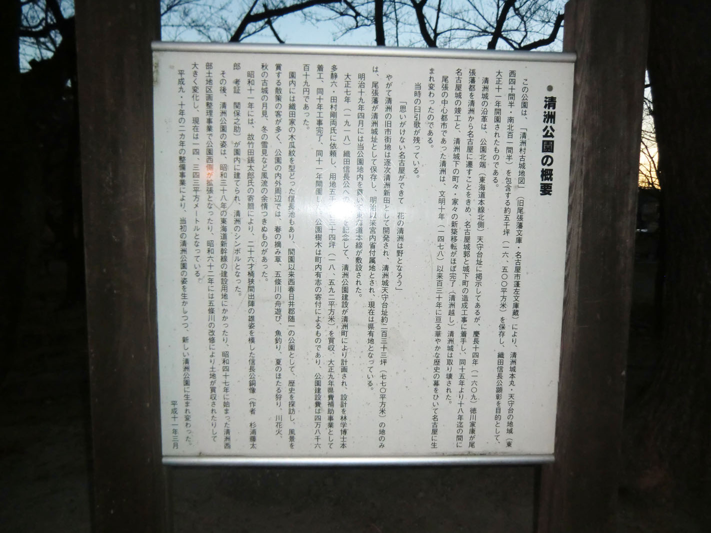 e0158128_21594166.jpg