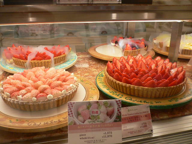 c0223630_16301872.jpg