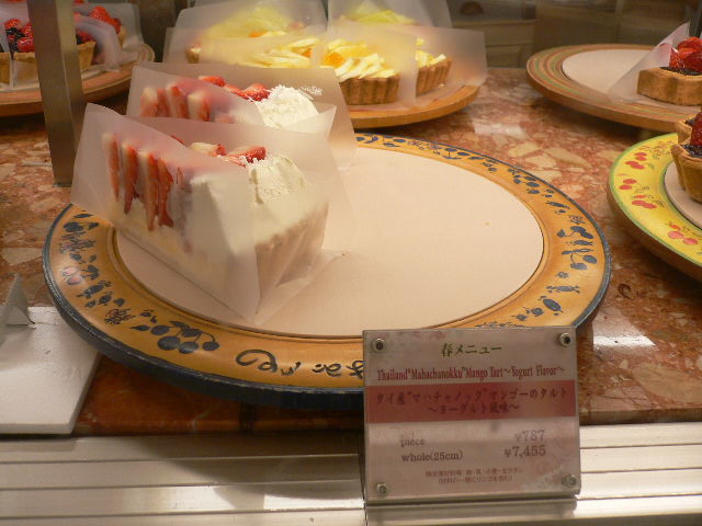 c0223630_16303498.jpg