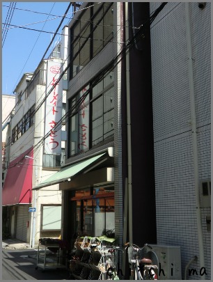 c0267235_2314408.jpg