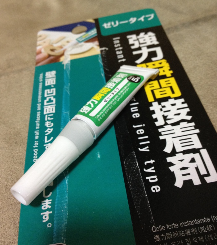 D 180 接着剤 Adhesive No 24 H O L I D A Y D 180 接着剤 Adhesive No 24 H O L I D A Y