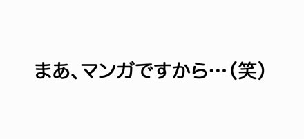 4月12日(金)【阪神-DeNA】(甲子園)◯2ー0_f0105741_12283050.jpg