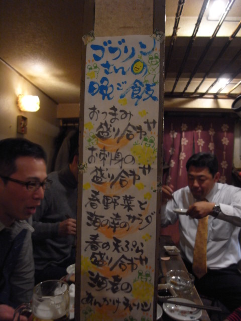 c0153951_2251171.jpg