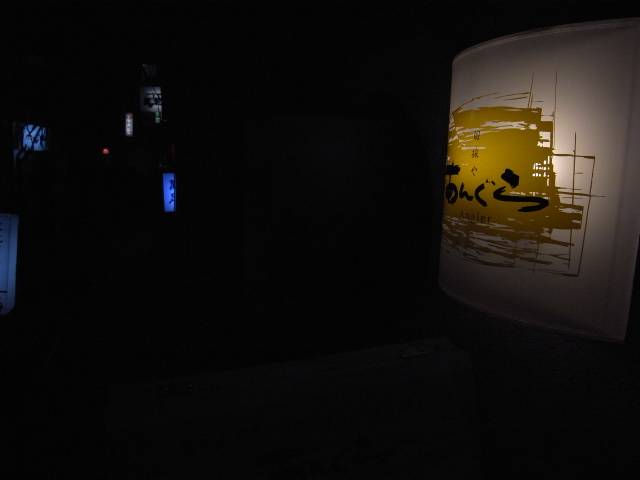 c0153951_22521264.jpg