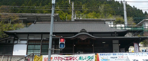 b0126658_13365617.jpg