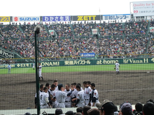 b0136765_14242248.jpg