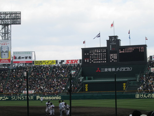 b0136765_14292134.jpg