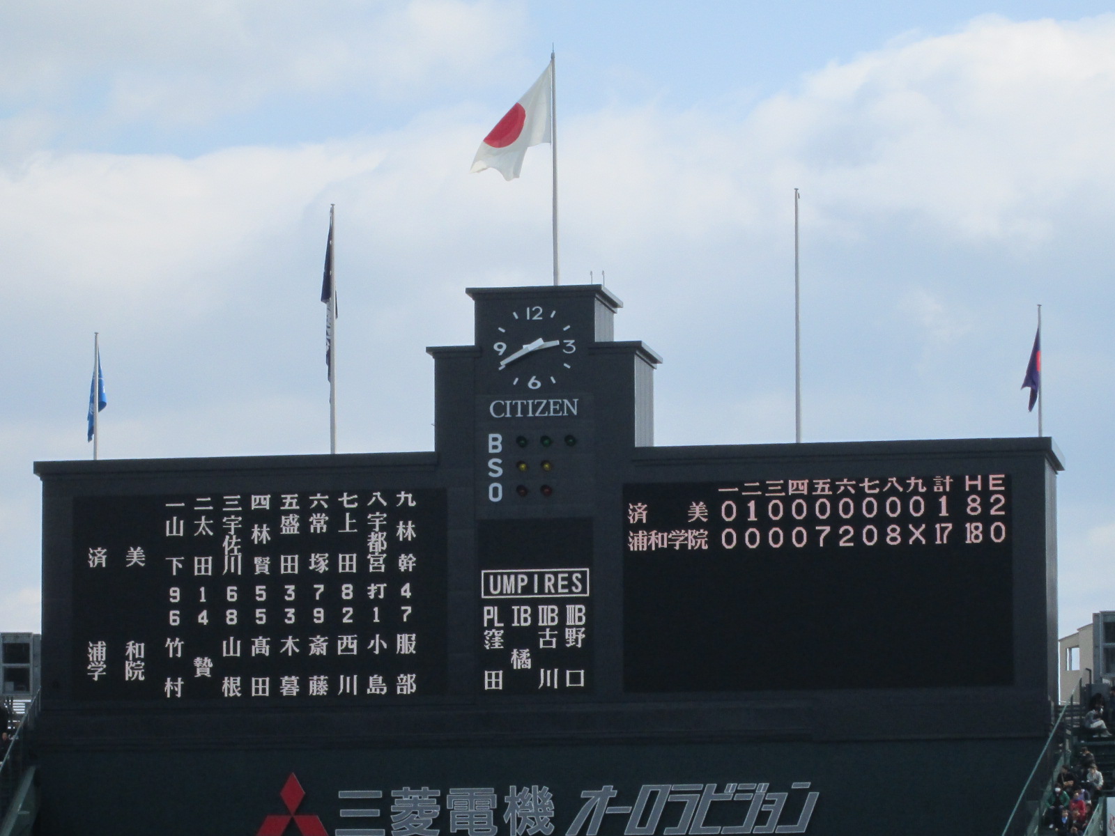b0136765_15122031.jpg