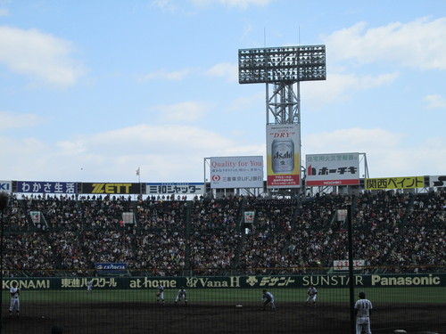 b0136765_1651275.jpg