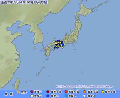 震度６弱兵庫県淡路島_c0139575_5464281.jpg